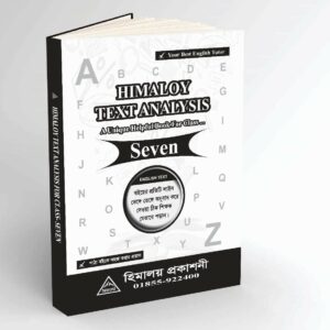 Text Analysis Class Seven