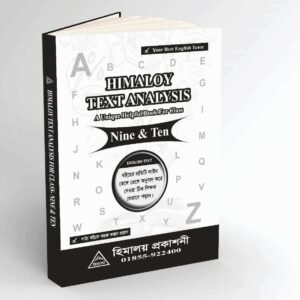 Text Analysis Class Nine- Ten