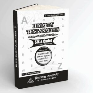 Text Analysis Class Six